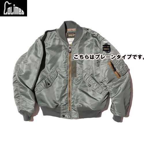 楽天市場】コリンボ（コート・ジャケット｜メンズファッション）の通販