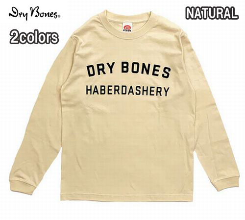 楽天市場】bones ロンtの通販