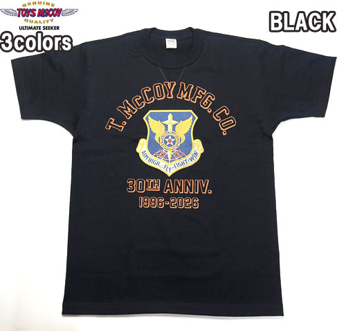 トイズマッコイ TOYS McCOY TMC2608 MILITARY TEE T.McCOY 