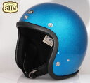 SHM LOT 504 BLUE FLAKE HELMET フレーク塗装 ブルーフレーク ヘルメット バイク bike