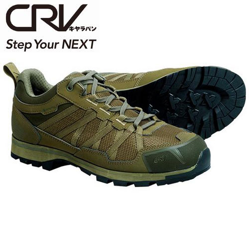 キャラバン CRV 0010042 Free Trek フリートレック カーキ　ブーツ　スニーカー