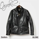 オルゲイユ ORGUEIL OR-4222 Cossack Jacket コサックジャケット ホースハイド レザージャケット