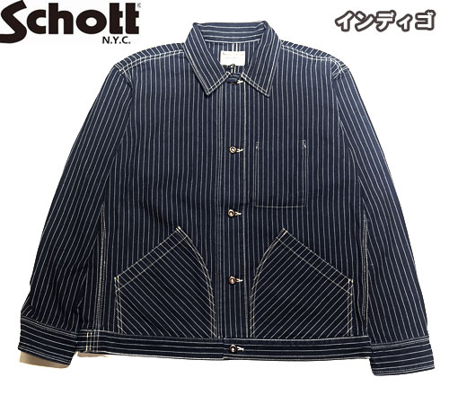 楽天市場】schott denim riders jacketの通販