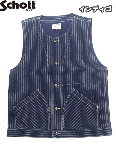 楽天市場】schott ショット（ブランドショット）（ベスト・ジレ