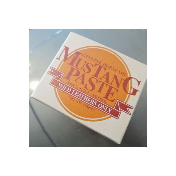 マスタングペースト MUSTANGPASTE