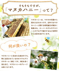 5+&ロゼンジ3