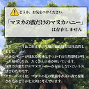 manuka:10000113のサンプル画像3