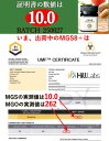 manuka:10000471のサンプル画像2