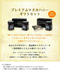 5+&ロゼンジ2