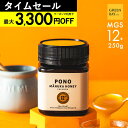 manuka:10000472のサンプル画像1