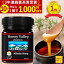 ȯڥݥ11,000OFFۥޥ̥ϥˡ ץߥ UMF10+ Ϥߤ  ϥˡХ졼 MGO 261+ 250g UMF10 10+ 10 ե  ӥ˼ 365 Ǯ ޥ̥ ̵ ϸ  Υեޥ̥ϥˡñ̪