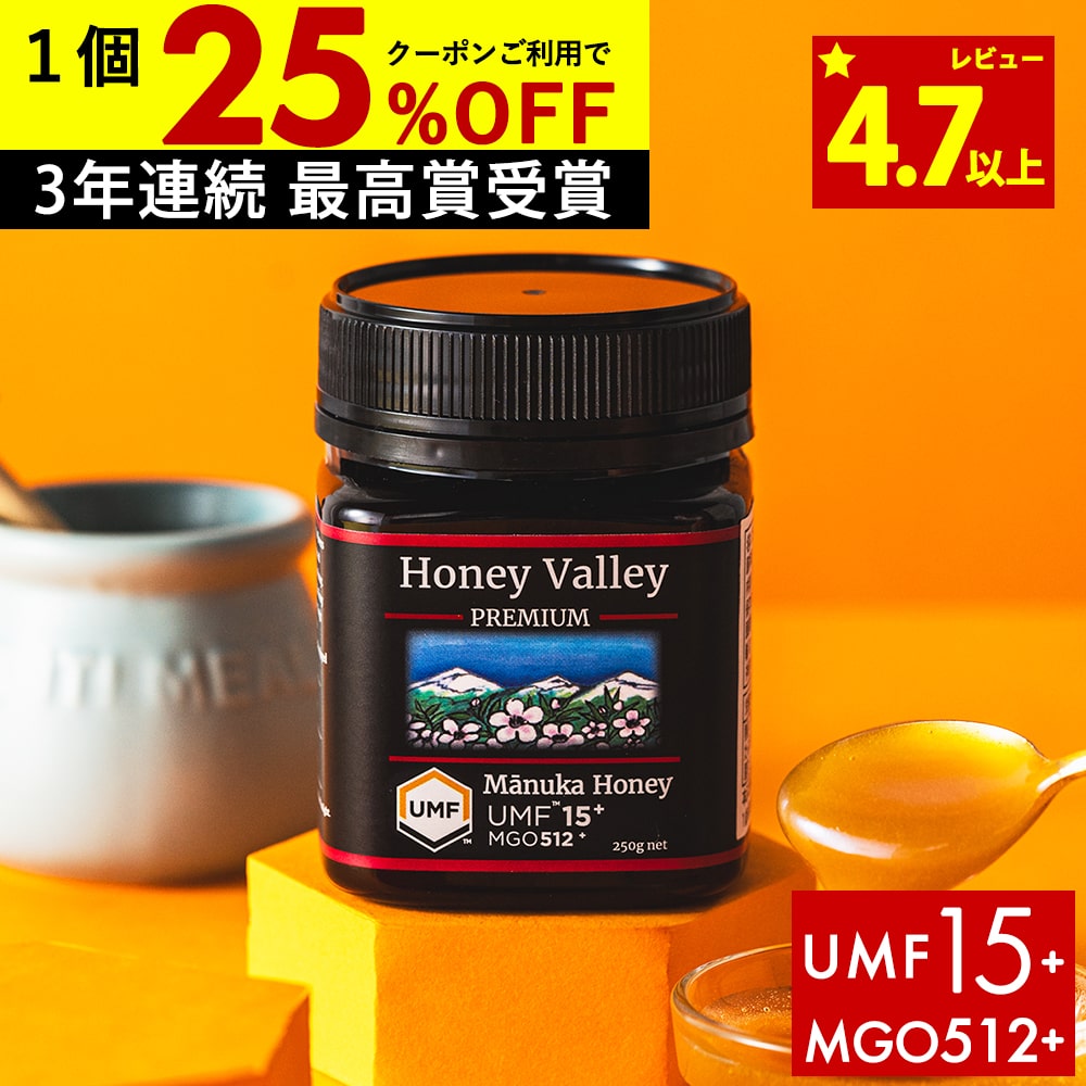 【11/27まで1個1320円OFF＆国内でも検