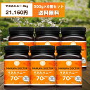 マヌカハニー 送料無料 MGO70+ 6個 3,000g 3.0kg ニュージーランド マルチフローラル Manuka Doctor マヌカドクター 蜂蜜 ハチ...