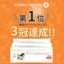 manukadr:10000288のサンプル画像2