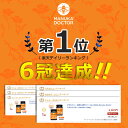 manukadr:10000196のサンプル画像2
