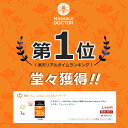 manukadr:10000000のサンプル画像2