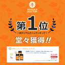 manukadr:10000206のサンプル画像2