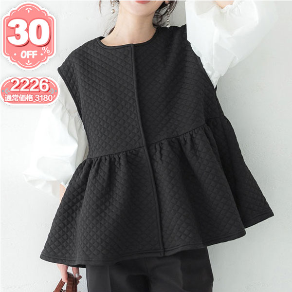 【スーパーSALE30％オフ】ペプラム キルティング ベスト レディース アウター ペプラムベスト ジレ キルティングベスト キルト 中綿 中綿ベスト フレア ノースリーブ ノースリ ティアード ギャザー レイヤード 無地のサムネイル