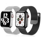 アップルウォッチ ステンレス製バンド ベルト apple watch 軽量　装着簡単49mm　45mm 42mm 44mm 41mm 40mm 38mm アップルウォッチステンレス 男性 女性 時計ベルト 替えベルト　通気性　耐久性全 series se