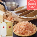 (送料無料)【ラッピング】 詰め合わせ セット内祝 内祝い お返し 結婚 出産 香典 快気 結婚内祝い 出産内祝い 香典返し 志 法要 出産祝い 初節句 帰省暮...