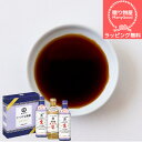 (送料無料)【ラッピング】 調味料ギフト 詰め合わせ セット内祝 内祝い お返し 結婚 出産 香典 快気 結婚内祝い 出産内祝い 香典返し 志 法要 出産祝い ...