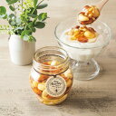 商品名MYHONEY　ナッツの蜂蜜漬け（200g）内容量ナッツのはちみつ漬200┣g┫（ハンガリー産・アカシア）化粧箱サイズ10×10×10cmMYHONEY人気の「カラダ想い」のギフトセット。のんびり起きてもいい朝は、ホテルやカフェのブレックファーストのような朝食はいかが？とろ〜り蜂蜜の程よい甘さとナッツの歯ごたえがクセになり、とまらないおいしさです。ナッツとハチミツの栄養が一度に摂れるMYHONEYのナッツの蜂蜜漬け。ミネラル豊富なナッツは美容の面でも注目されている食材で、モデルの間食としても有名です。■さまざまなギフトアイテムをご用意しております。 内祝　内祝い　お祝い返し　ウェディングギフト　ブライダルギフト　引き出物　引出物　結婚引き出物　結婚引出物　結婚内祝い　出産内祝い　命名内祝い　入園内祝い　入学内祝い　卒園内祝い　卒業内祝い　就職内祝い　新築内祝い　引越し内祝い　快気内祝い　開店内祝い　二次会　披露宴　お祝い　御祝　結婚式　結婚祝い　出産祝い　初節句　七五三　入園祝い　入学祝い　卒園祝い　卒業祝い　成人式　就職祝い　昇進祝い　新築祝い　上棟祝い　引っ越し祝い　引越し祝い　開店祝い　退職祝い　快気祝い　全快祝い　初老祝い　還暦祝い　古稀祝い　喜寿祝い　傘寿祝い　米寿祝い　卒寿祝い　白寿祝い　長寿祝い　金婚式　銀婚式　ダイヤモンド婚式　結婚記念日　ギフト　ギフトセット　セット　詰め合わせ　贈答品　お返し　お礼　御礼　ごあいさつ　ご挨拶　御挨拶　プレゼント　お見舞い　お見舞御礼　お餞別　引越し　引越しご挨拶　記念日　誕生日　父の日　母の日　敬老の日　記念品　卒業記念品　定年退職記念品　ゴルフコンペ　コンペ景品　景品　賞品　粗品　お香典返し　香典返し　志　満中陰志　弔事　会葬御礼　法要　法要引き出物　法要引出物　法事　法事引き出物　法事引出物　忌明け　四十九日　七七日忌明け志　一周忌　三回忌　回忌法要　偲び草　粗供養　初盆　供物　お供え　お中元　御中元　お歳暮　御歳暮　お年賀　御年賀　残暑見舞い　年始挨拶　話題　のし無料　メッセージカード無料　ラッピング無料　手提げ袋無料　大量注文