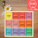 (送料無料)【ラッピング】ジュース 詰め合わせ セット内祝 内祝い お返し 結婚 出産 香典 快気 結婚内祝い 出産内祝い 香典返し 志 法要 出産祝い 初節句 帰省暮 歳暮 お歳暮