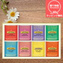 (送料無料)【ラッピング】ジュース 詰め合わせ セット内祝 内祝い お返し 結婚 出産 香典 快気 結婚内祝い 出産内祝い 香典返し 志 法要 出産祝い 初節句 帰省暮 歳暮 お歳暮