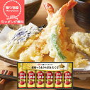 (送料無料)御中元 ニッシンオイリオ 日清こめ油ギフトセット KM-30 詰合せ 詰め合わせ 御中元 出産祝い 内祝 お返し お土産 夏季限定 スムージー ギフト 帰省土産 お盆 御供 お取り寄せ お中元 うまい 美味い 夏 ギフト