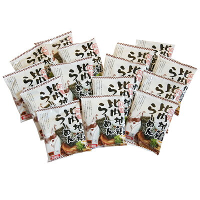 贈り物屋ManyGood (送料無料) 秋田比内地鶏ラーメン醤油味 らーめん 詰合せ お中元 出産祝い 内祝 お返し お土産 帰省土産 お盆 御供 お取り寄せ ご褒美 グルメ 【メーカー直送商品】 画像2