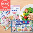 【ラッピング無料】はごろもフーズ シーチキンSmileギフト SML-30 出産内祝い 結婚内祝い 結婚祝い 出産祝い 引き出物 香典返し 快気祝い お祝い返し 引越し 挨拶 お礼 プレゼント 缶詰 ギフト 内祝 お中元 御中元