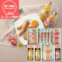 【ラッピング無料】ムーミン ジュース&スイーツセット 内祝い 出産内祝い 送料無料 お返し お菓子 ギフト 個包装 洋菓子セット 詰め合わせ 個包装 結婚内祝い ギフトセット 写真入り メッセージカード(4)