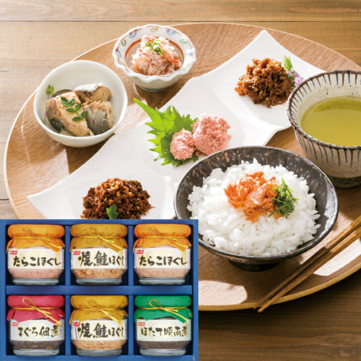 (送料無料) ニッスイ 瓶詰ギフト BA-30B【和食 惣菜 おかず 佃煮 詰め合わせ つくだ煮 瓶詰 瓶詰め セット】【内祝い お返し 出産内祝い 結婚 快気祝い 贈り物 贈答】【入学祝い お返し 佃煮】のサムネイル