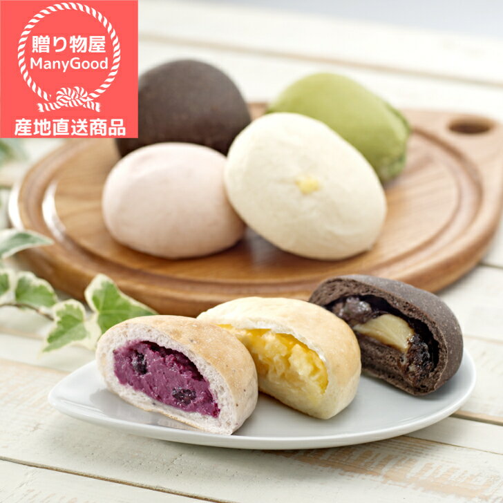 (送料無料)Crambon冷やしクリームパン 詰合せ お中元 出産祝い 内祝 お返し お土産 帰省土産 お盆 御供 お取り寄せ ご褒美 グルメ 【メーカー直送商品】