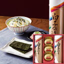 (送料無料)白子のり のり・かに缶詰合せ SN-400 のりギフト 白子のり 味のり 詰合せ 味付海苔 焼海苔 内祝い 出産内祝い 結婚内祝い 引き出物 快気祝...