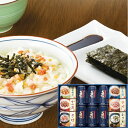 (送料無料)大森屋卓上のり・お茶漬・ふりかけ詰合せ NTF-50N のりギフト 白子のり 味のり 詰合せ 味付海苔 焼海苔 内祝い 出産内祝い 結婚内祝い 引き出物 快気祝い 香典返し お返し 結婚祝い 出産祝い 仏事返礼品 ギフト