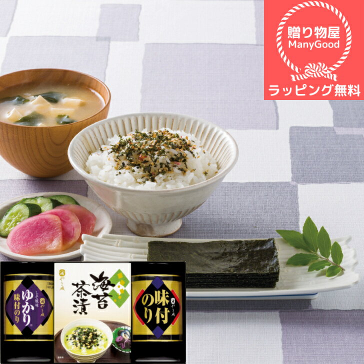 (����̵��)�ڥ�åԥ�̵���ۤ�ް� ̣�Τ����Х饨�ƥ����å� SVG-15R �Τꥮ�ե� ̣�Τ� �͹礻 ̣�ճ��� �Ƴ��� ��ˤ� �л�...