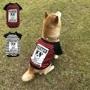 クーポン配布中 【 中型犬用 】 犬 服 春夏 おしゃれ 半袖 ボーダー タンクTシャツ 二足 赤 黒 ペットウェア 男の子 女の子 追いかけっこ 防汚 柴 パグ フレンチドッグ 可愛い WANTED ぽっちゃり ふっくら FP-T518,T620 犬服 その1