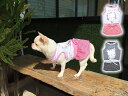 クーポン配布中 【 小型犬用 】 犬 服 女の子 可愛い ワンピース タンク ピンク グレー ボーダー スカート リボン ペットウェア 着せやすい チワワ ヨー...