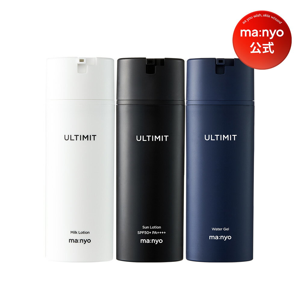 【20%OFFクーポン配布中】アルティメットオールインワンウォータージェル120mL【manyo公式】#水分鎮静 #毛穴ケア #メンズスキンケア 韓国コスメ ス...