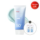 【発売記念★30%OFF+5%クーポン!サンプル贈呈】ロータスプライマーフリーサンクリーム50mL【manyo公式】ロータス 美白 肌キメ 韓国コスメ 美肌 ス...