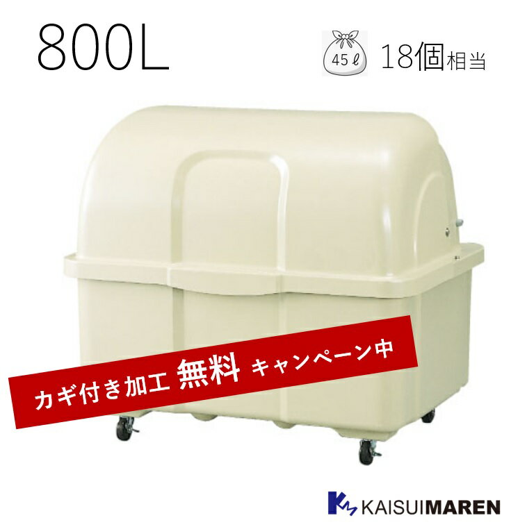 楽天市場】ジャンボペールhg800の通販 楽天市場】ジャンボペールhg800の通販