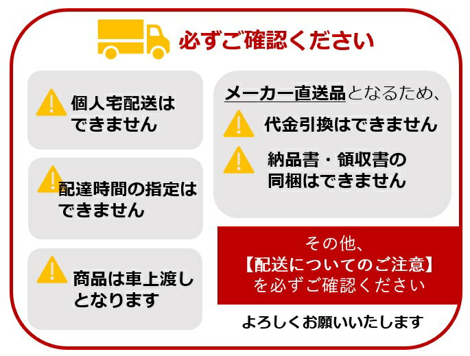 ���������� H400��������400L�������ѽ��ѡ����¥����ȡˢ�����̵���ʲ����Υ�������_ ���߽��� ���߼��� ���߲�� ���������� ���¥����� ��̳�� ������ �ʥܡ��� �緿 ���ե��� Ź�� �ޥ󥷥�� ���� �±�