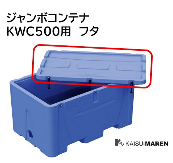 マルヤス機械 ベルトコンベヤ ミニミニエックス2型 単相200V 出力60W ベルト幅50MM 機長600CM 変速IV36 蛇行レスベルト モーター住友製 MMX2-VG-206-50-600-IV-36-A 1点