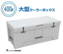 グリーンライフ　扉式収納庫　TBRJ－162HT専用別売棚