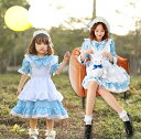 ハロウィン 子供 コスプレ 衣装 メイド メイド服 コスチューム ドレス エプロン ワンピース キッズ プリンセス 女の子 ジュニア 仮装 魔女 可愛い ハロウィン ロリータ 子供ドレス 演出服 パーティー ドレス Halloween 文化祭 イベント