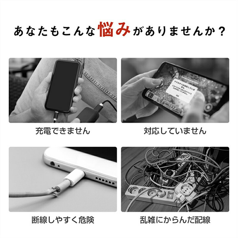 LAN デジタル パット 情報 スタンド ケース ルーター 周辺 スマホ パーツ アクセサリー デジタル関連 | 5個セット 日本トラストテクノロジー HOCO X21Plus シリコン充電ケーブル Type-C 2.0m ブルー X21P-TC20-BLX5