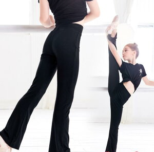 激安セール !【 残りわずか 】ダンス パンツ バレエ パンツ スウエットパンツ 子供 キッズ バレエ ストレッチ フレアパンツ ジュニア バレエ用品 子供 子ども 新体操 ラテンダンス ベリーダンス こども レッスン着 練習着 女の子 ダンス衣装 舞台 ステージ 発表会 イベント