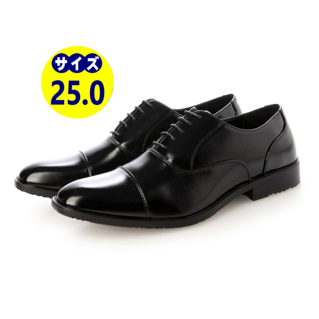 25.0cmメンズビジネスシューズ...