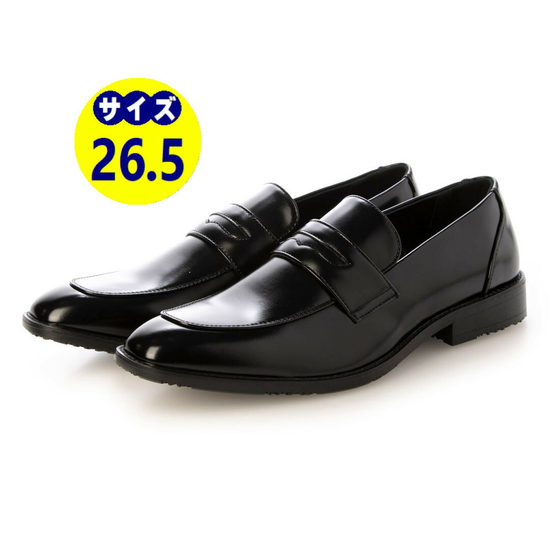 26.5cmメンズビジネスシューズ...